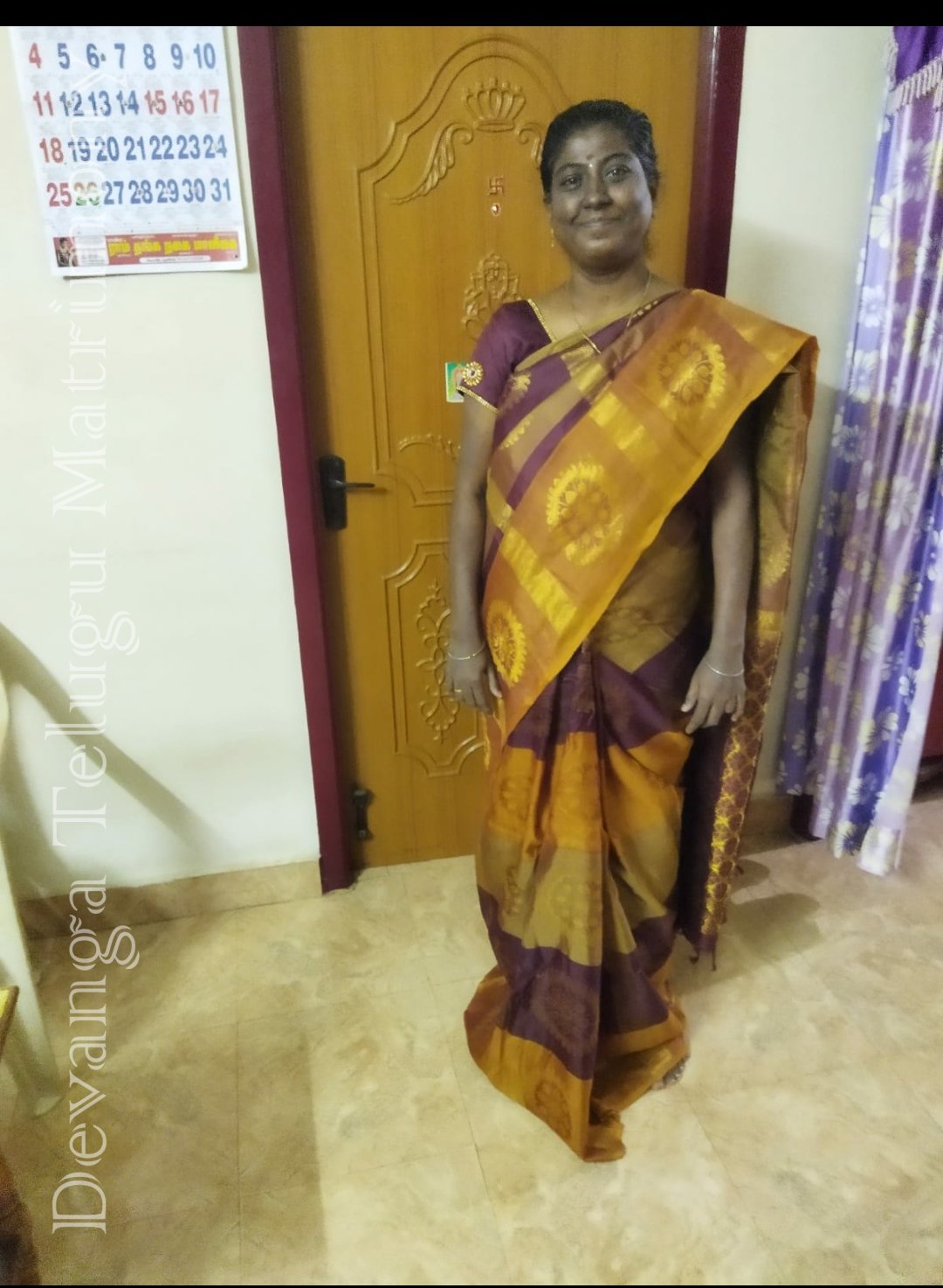 Ramya.S