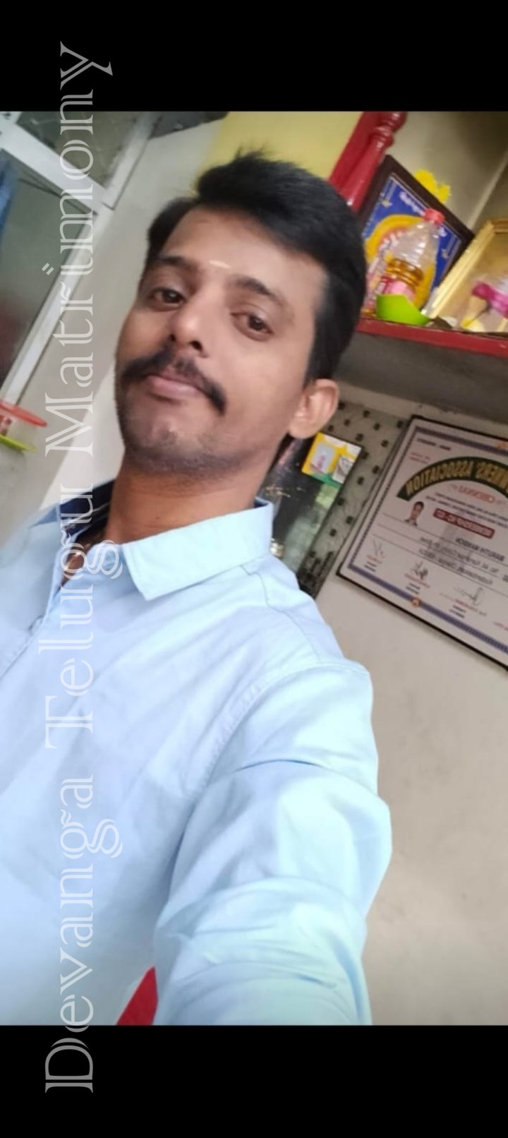 Sureshkumar